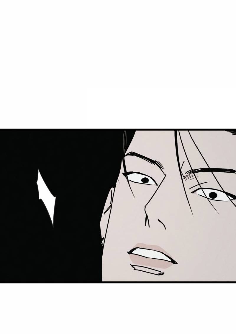 Манга Актёр-гангстер - Глава 26 Страница 84