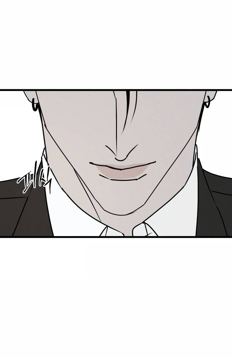 Манга Актёр-гангстер - Глава 26 Страница 29