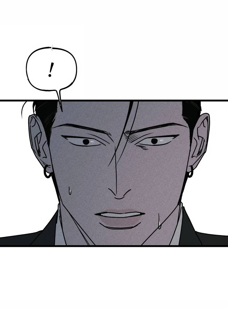 Манга Актёр-гангстер - Глава 26 Страница 78