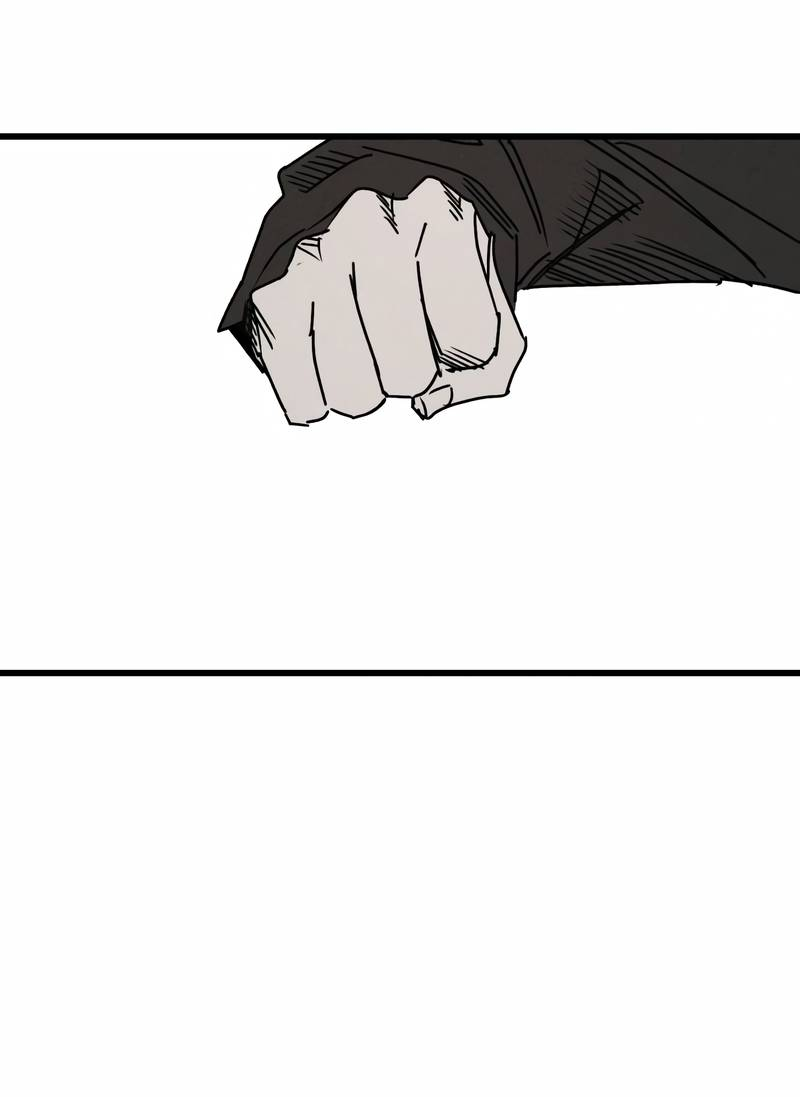 Манга Актёр-гангстер - Глава 26 Страница 46