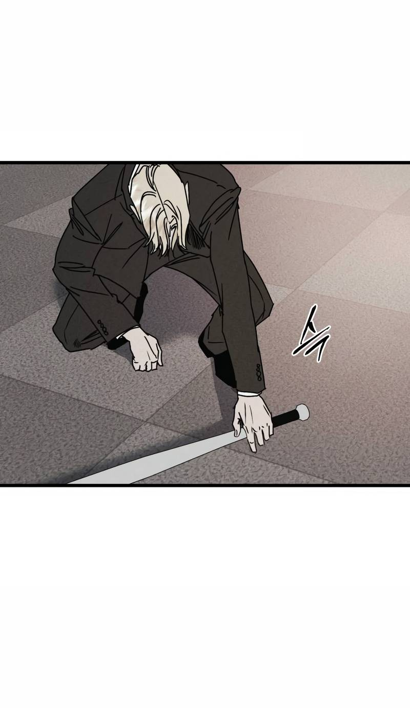 Манга Актёр-гангстер - Глава 26 Страница 107