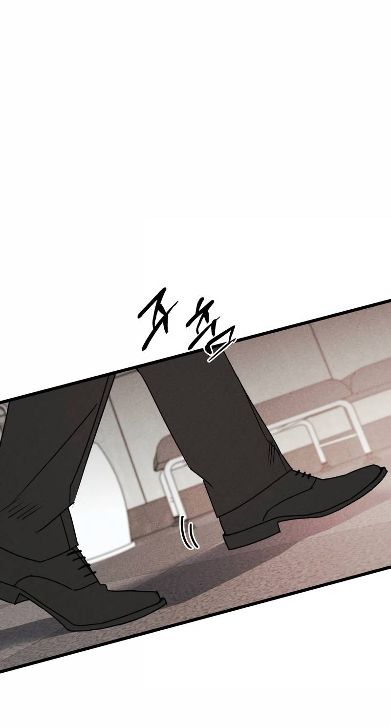 Манга Актёр-гангстер - Глава 26 Страница 26