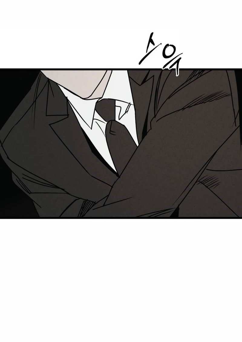 Манга Актёр-гангстер - Глава 26 Страница 42