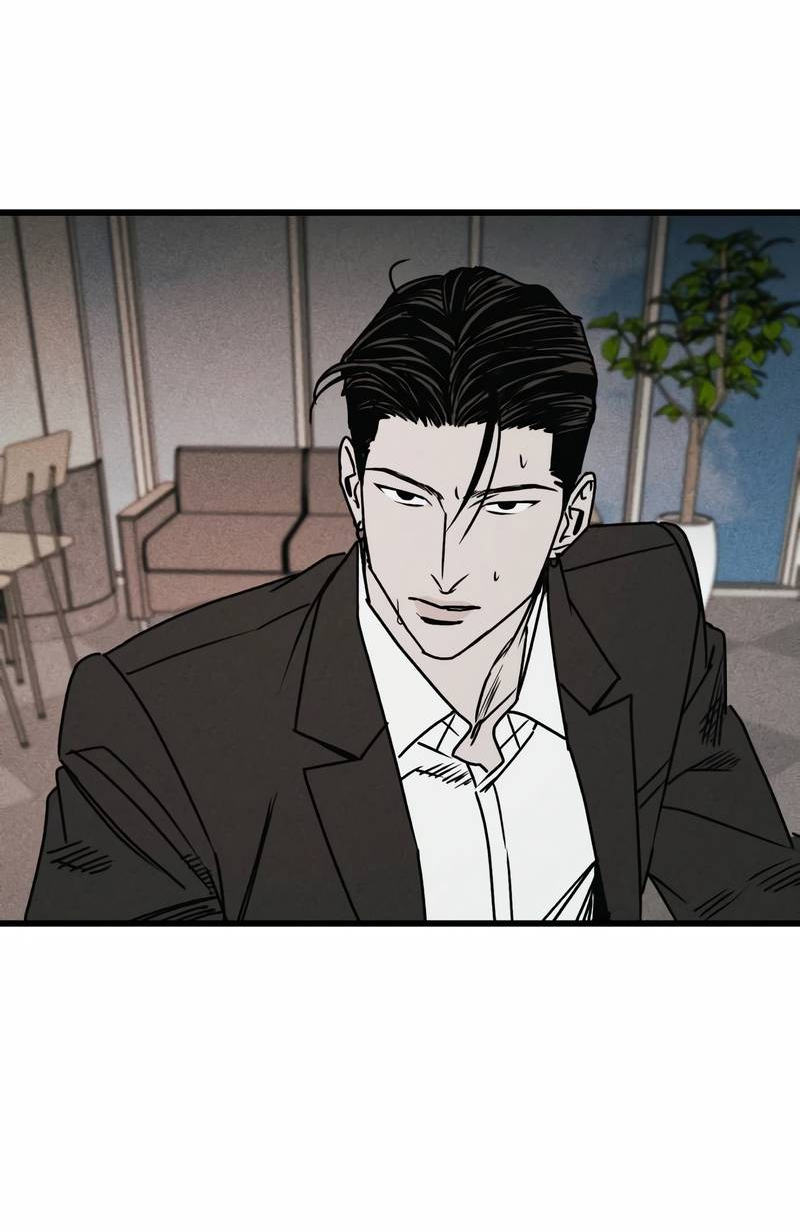 Манга Актёр-гангстер - Глава 26 Страница 40