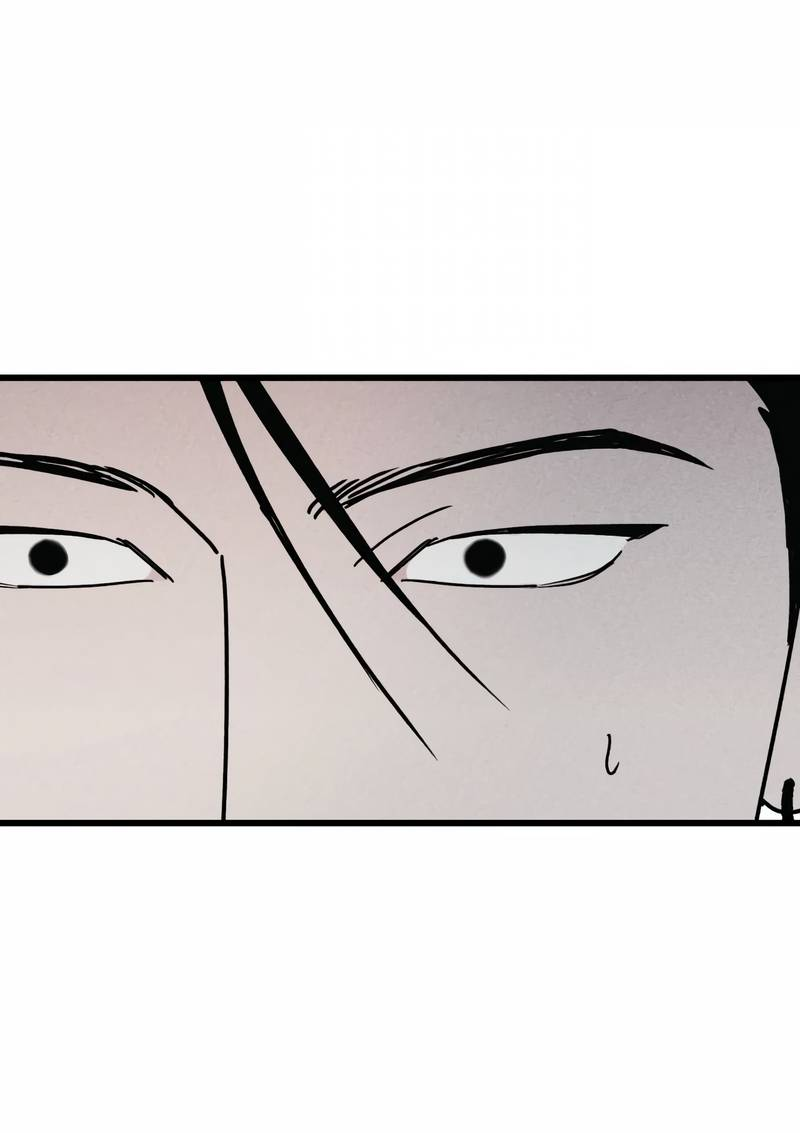 Манга Актёр-гангстер - Глава 26 Страница 7