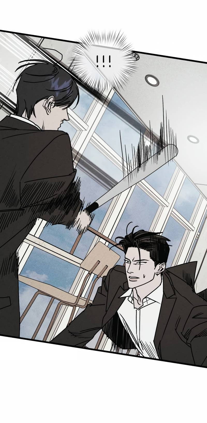 Манга Актёр-гангстер - Глава 26 Страница 80