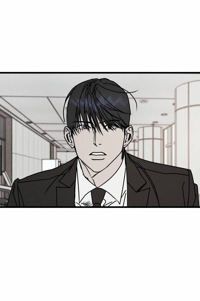 Манга Актёр-гангстер - Глава 26 Страница 39