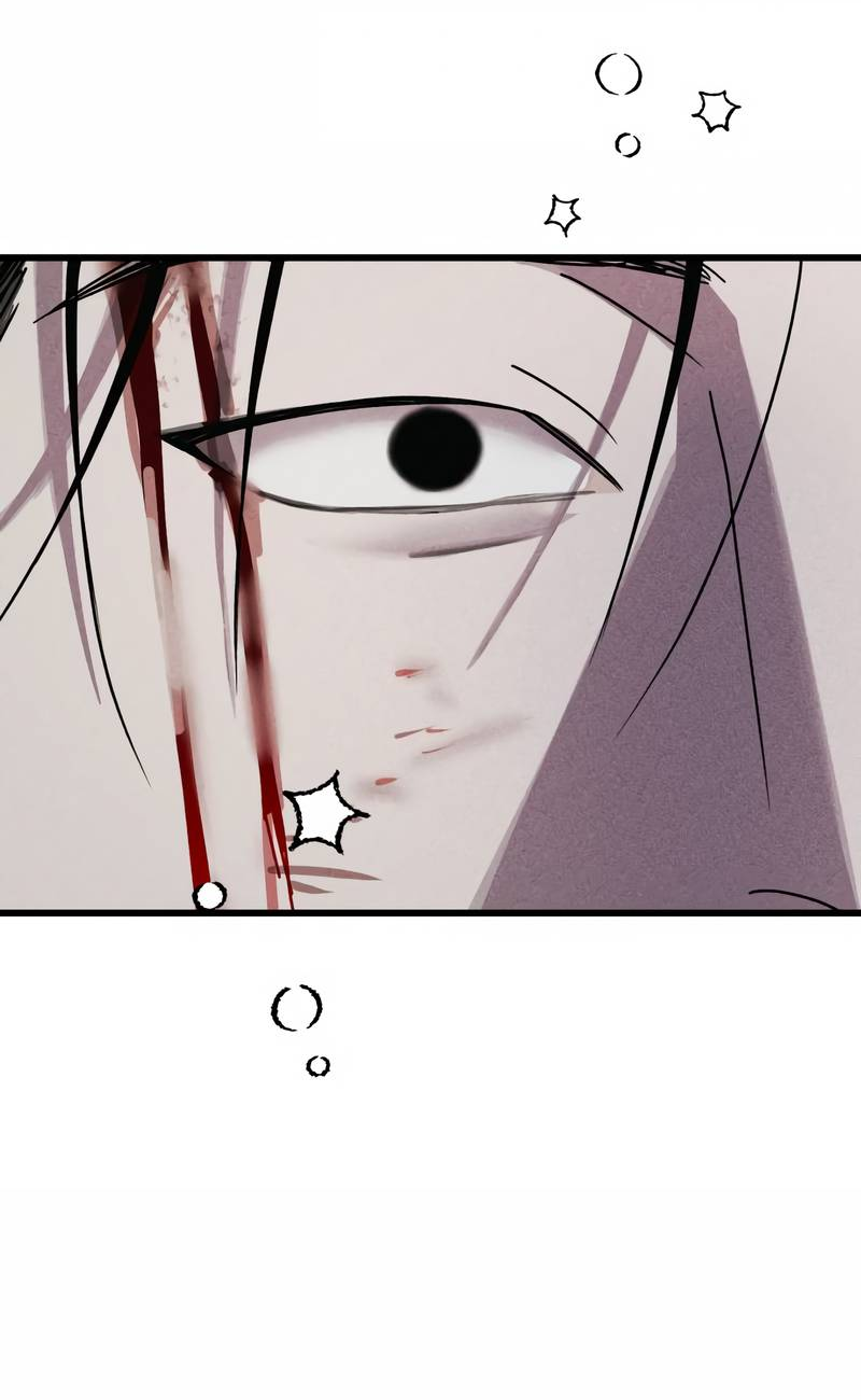 Манга Актёр-гангстер - Глава 26 Страница 109