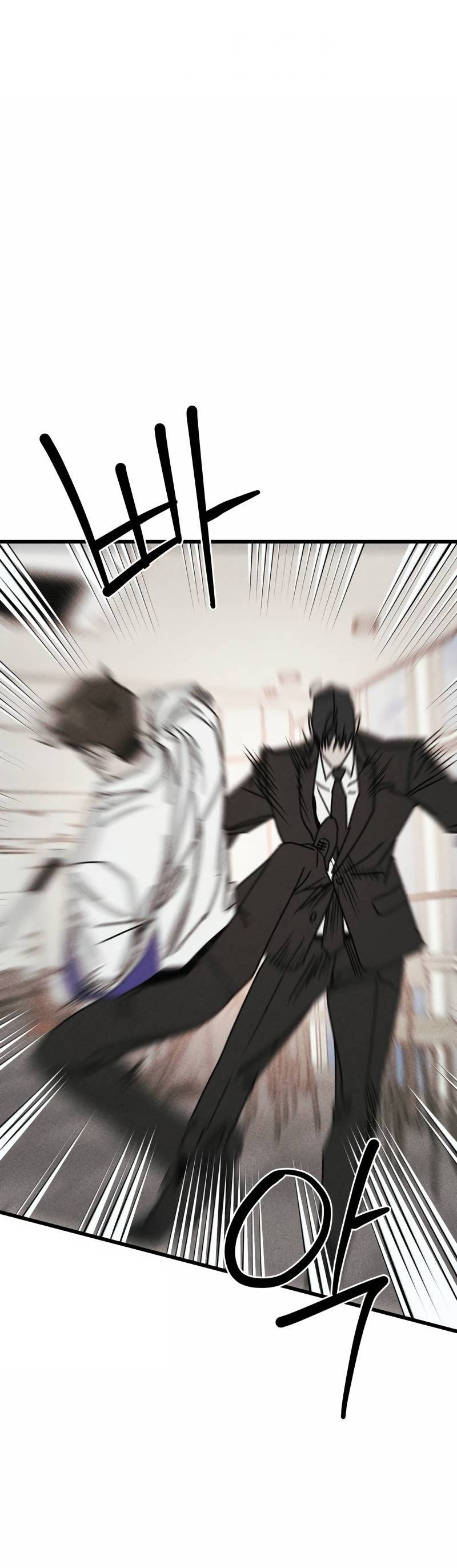 Манга Актёр-гангстер - Глава 26 Страница 106