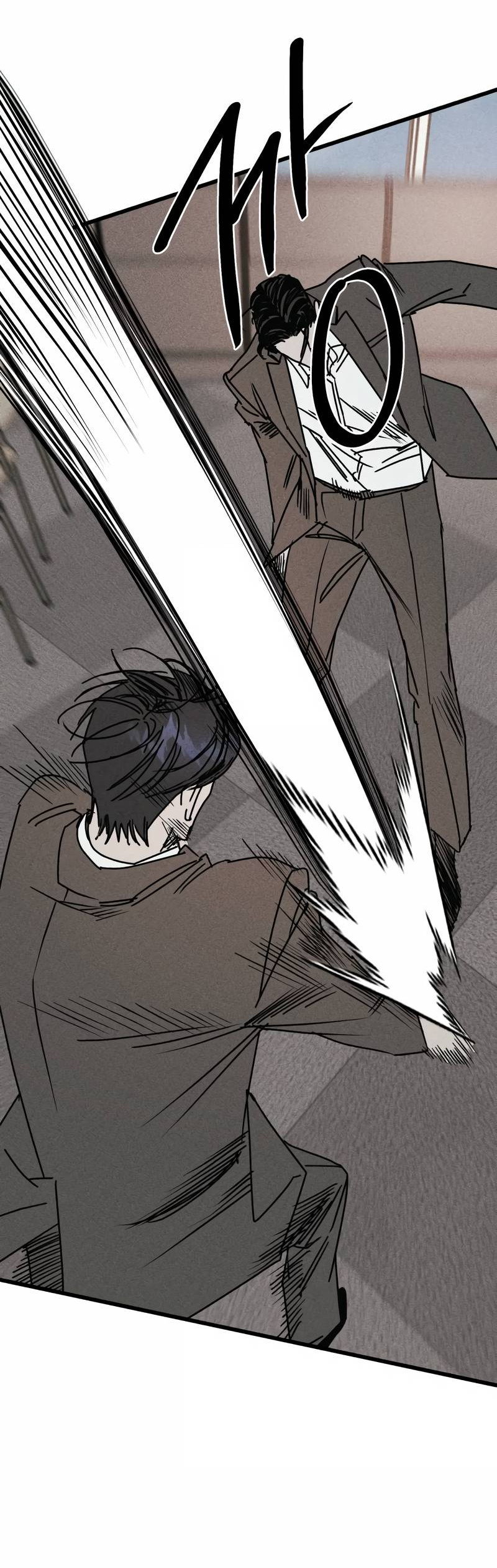 Манга Актёр-гангстер - Глава 26 Страница 38