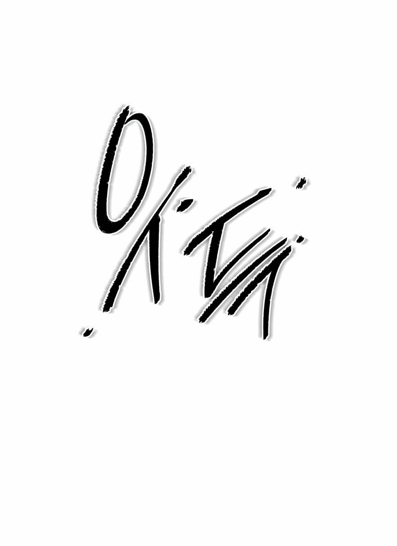 Манга Актёр-гангстер - Глава 26 Страница 81