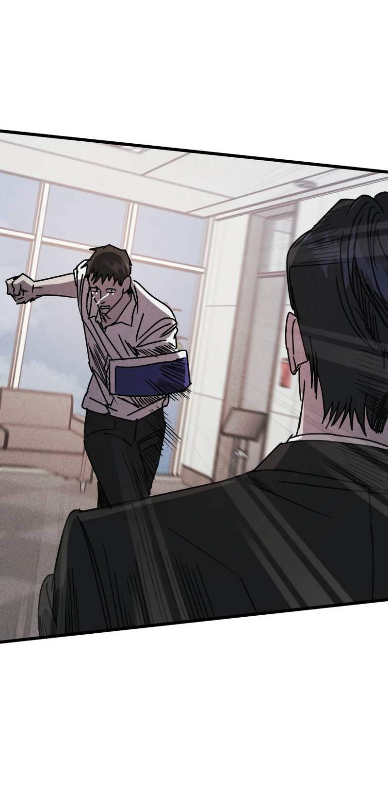 Манга Актёр-гангстер - Глава 26 Страница 23