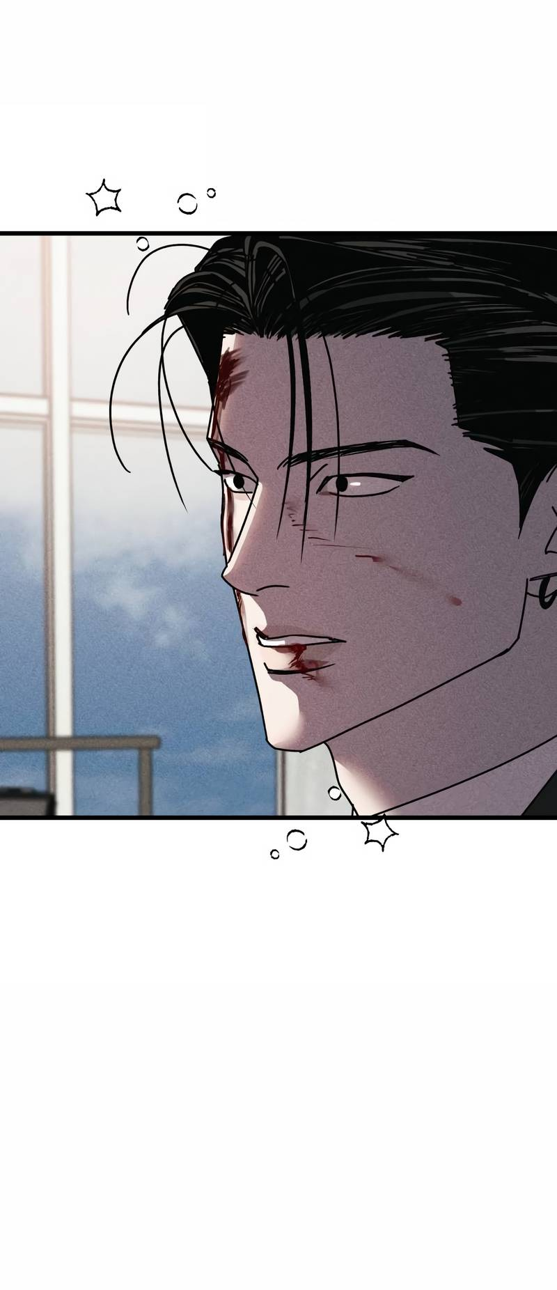 Манга Актёр-гангстер - Глава 26 Страница 118