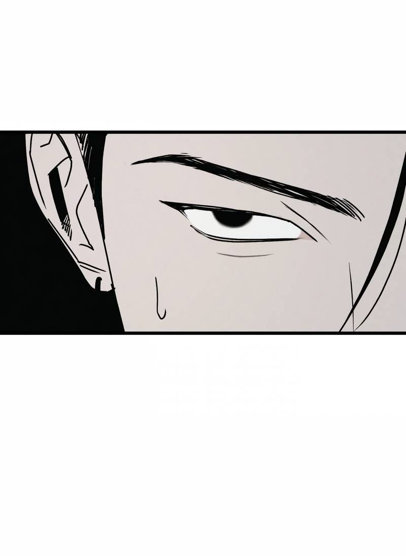 Манга Актёр-гангстер - Глава 26 Страница 41