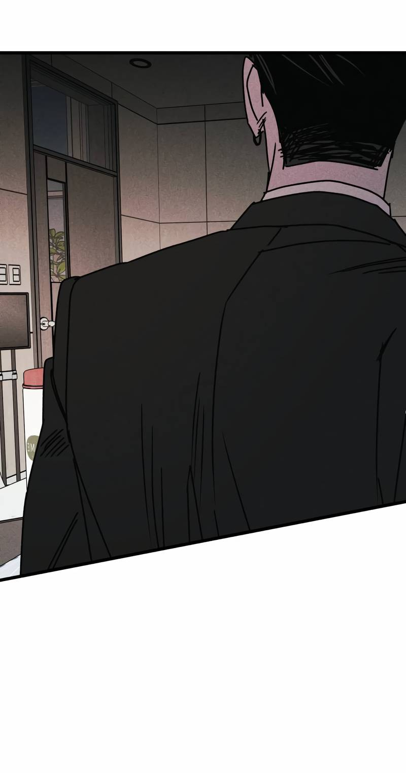 Манга Актёр-гангстер - Глава 26 Страница 6