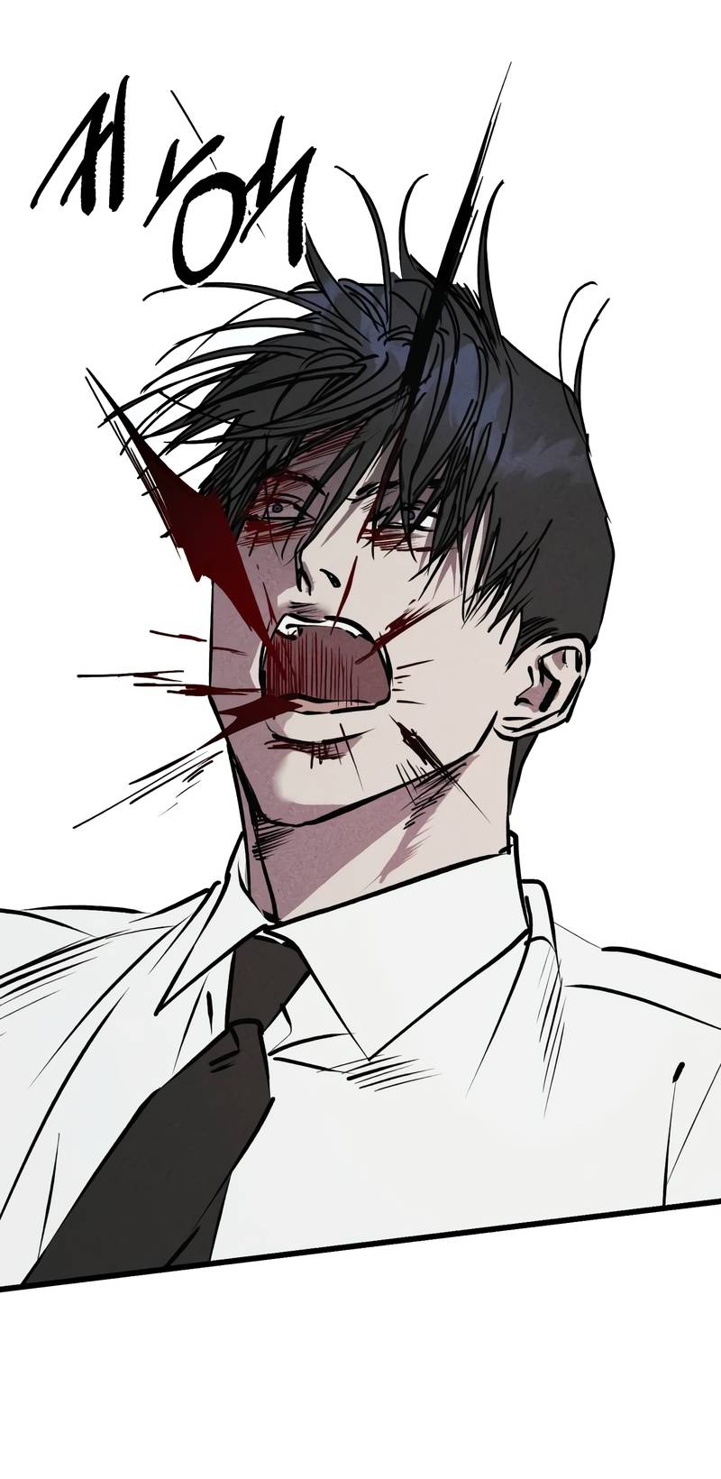 Манга Актёр-гангстер - Глава 27 Страница 148