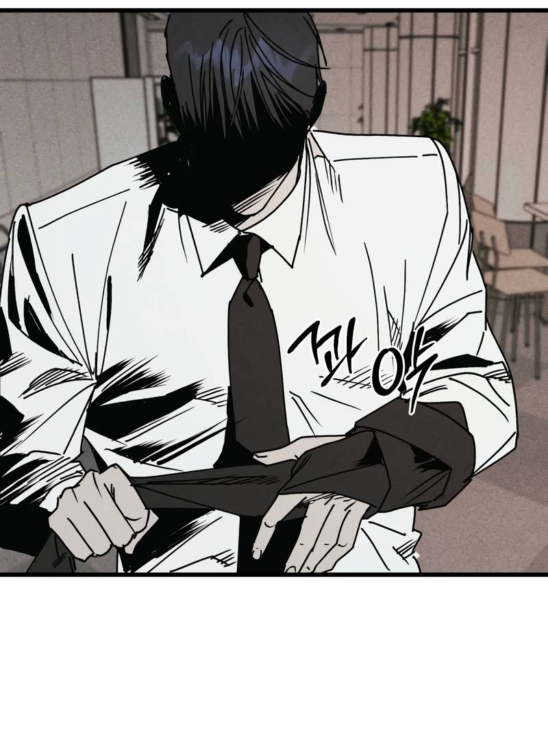 Манга Актёр-гангстер - Глава 27 Страница 35