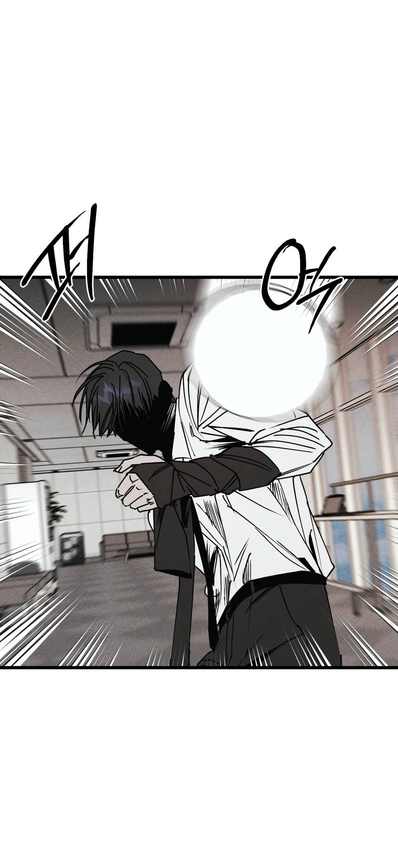 Манга Актёр-гангстер - Глава 27 Страница 53