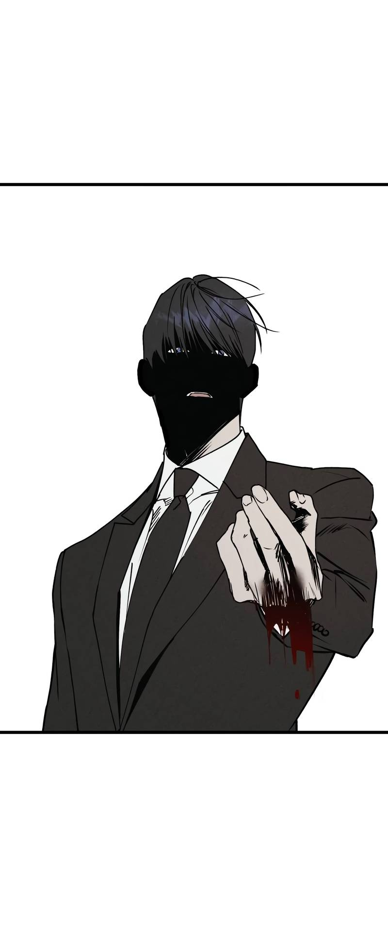 Манга Актёр-гангстер - Глава 27 Страница 26