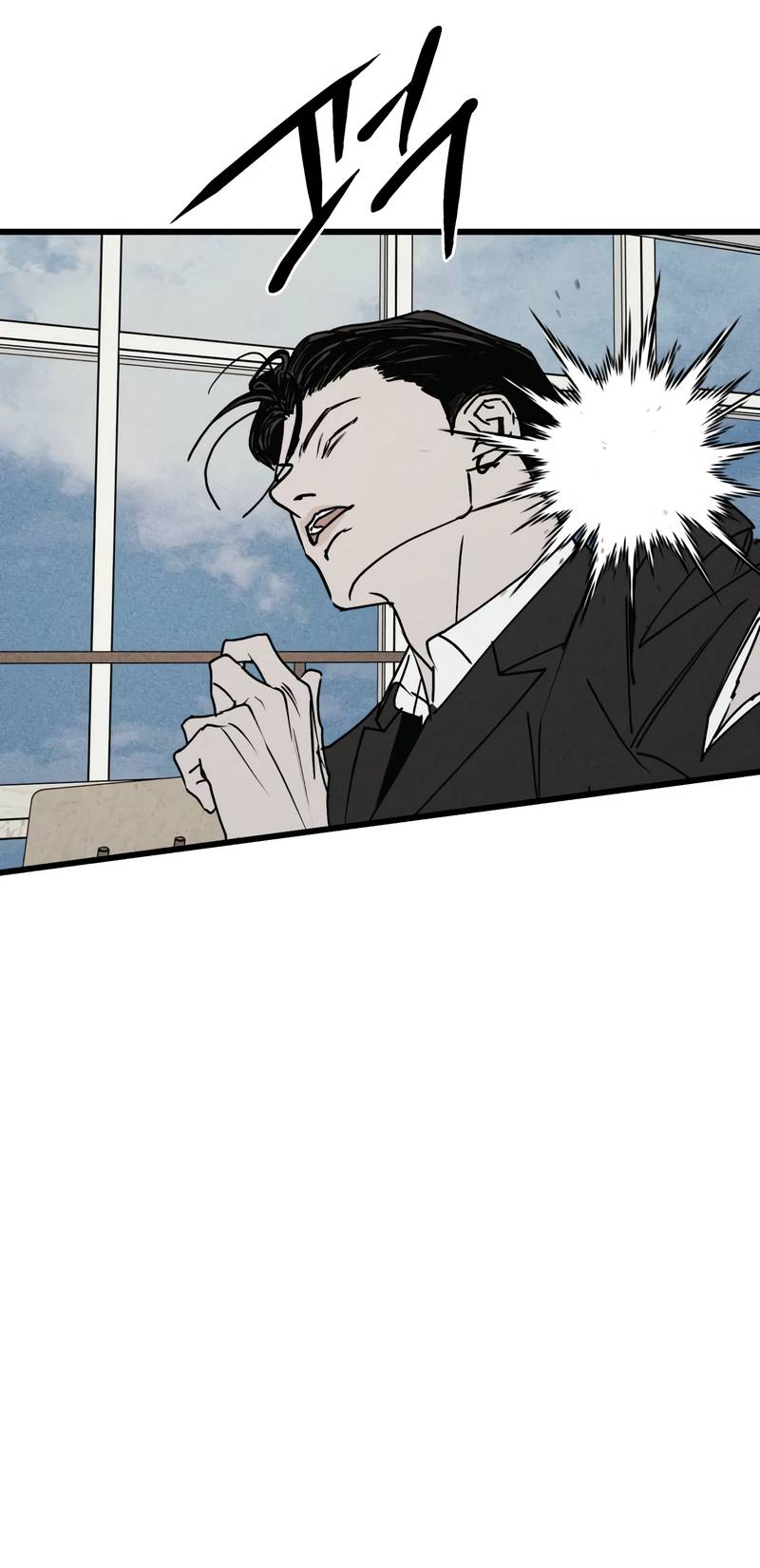 Манга Актёр-гангстер - Глава 27 Страница 64