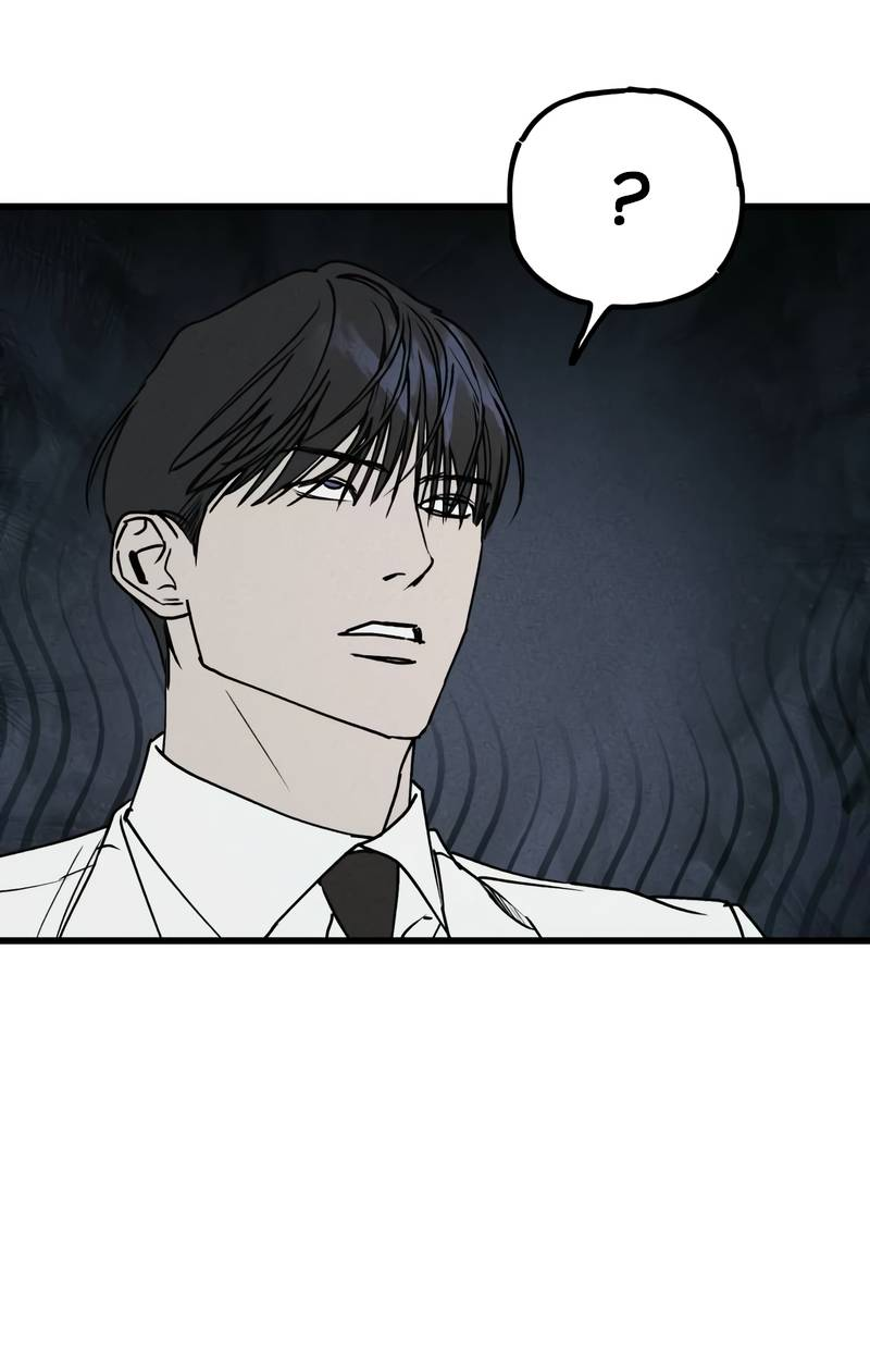 Манга Актёр-гангстер - Глава 27 Страница 119