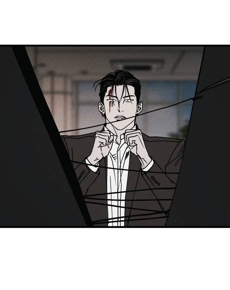 Манга Актёр-гангстер - Глава 27 Страница 34