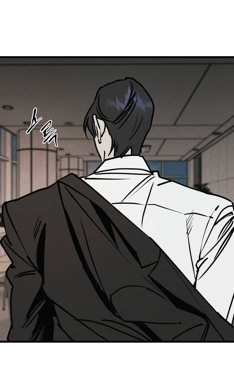 Манга Актёр-гангстер - Глава 27 Страница 33