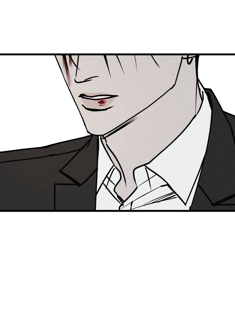 Манга Актёр-гангстер - Глава 27 Страница 111