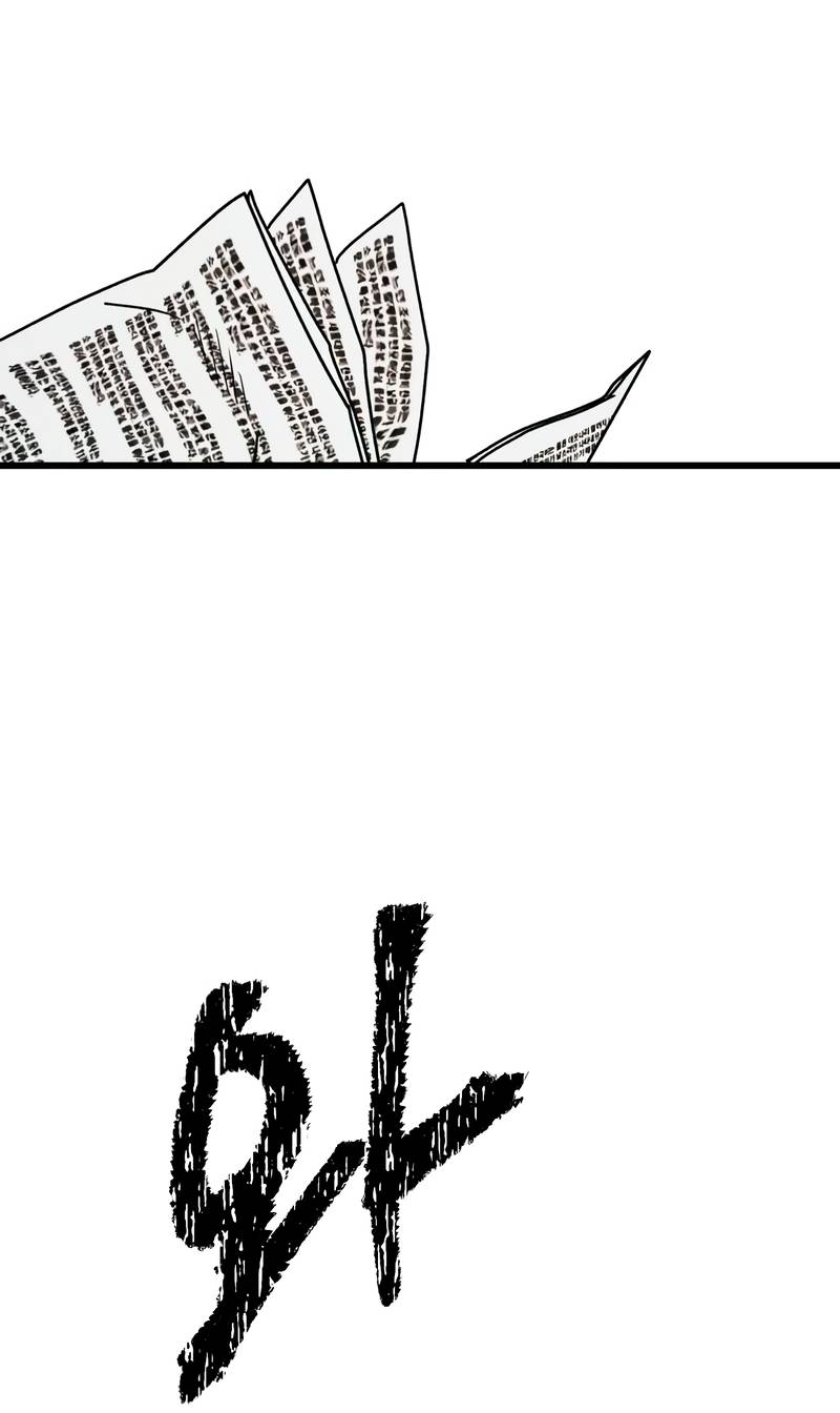 Манга Актёр-гангстер - Глава 27 Страница 2