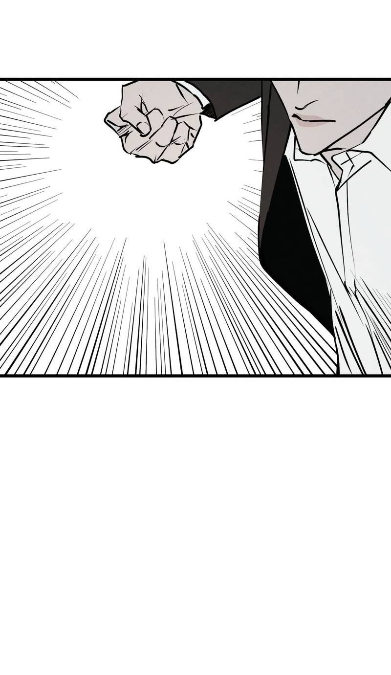 Манга Актёр-гангстер - Глава 27 Страница 126