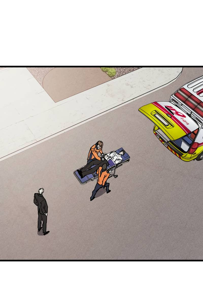 Манга Актёр-гангстер - Глава 27 Страница 158