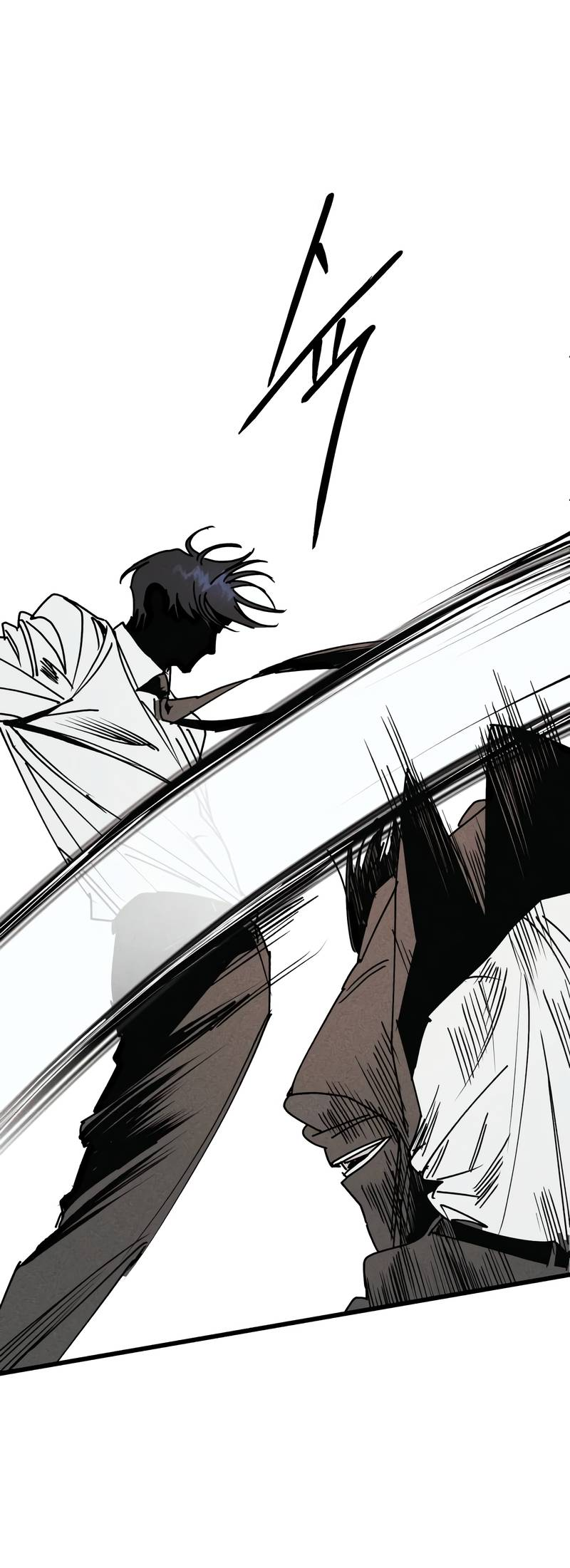 Манга Актёр-гангстер - Глава 27 Страница 59