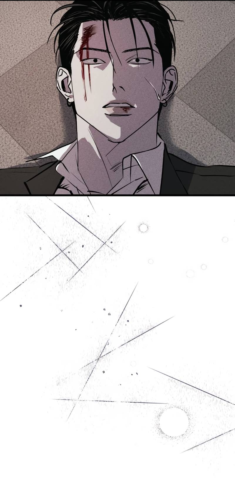 Манга Актёр-гангстер - Глава 27 Страница 83