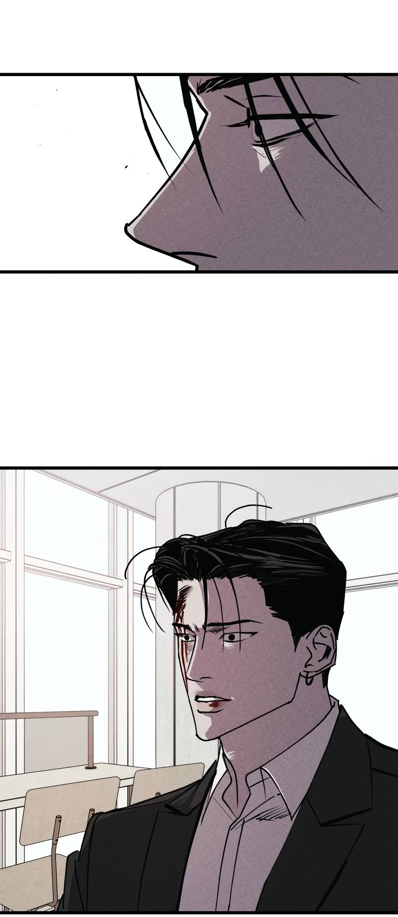 Манга Актёр-гангстер - Глава 27 Страница 75