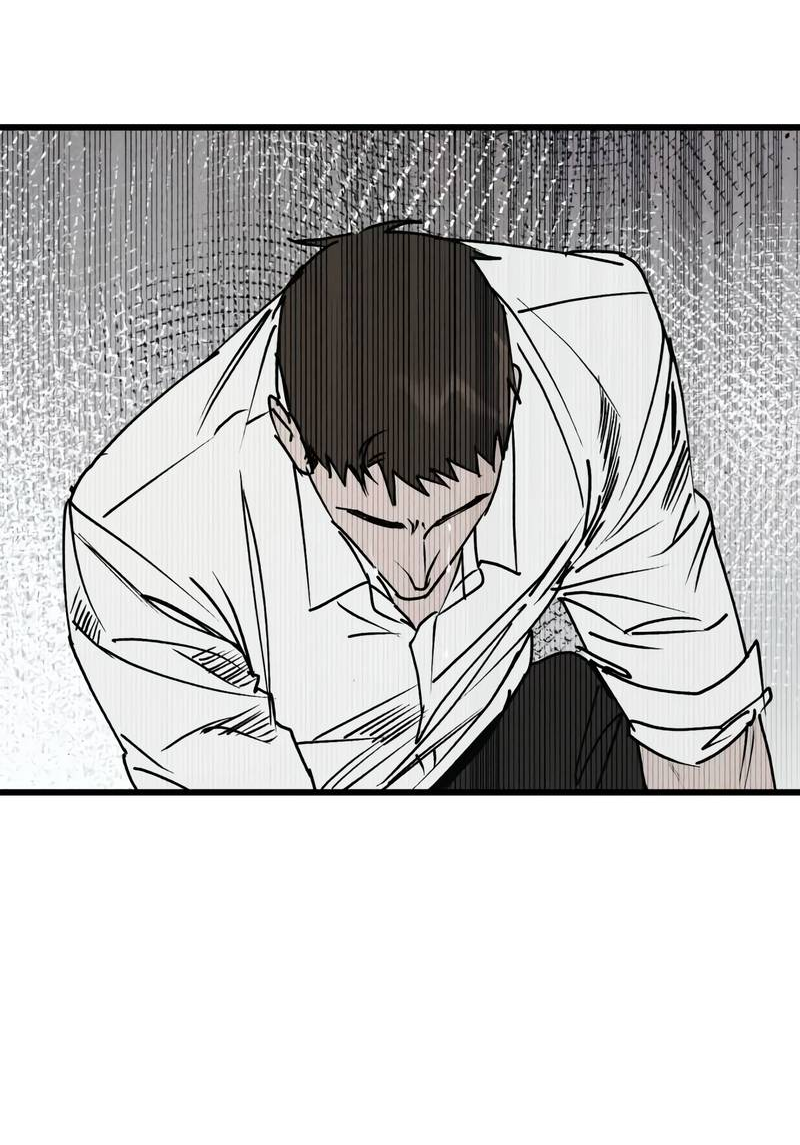 Манга Актёр-гангстер - Глава 27 Страница 74