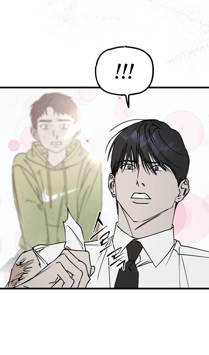 Манга Актёр-гангстер - Глава 27 Страница 133