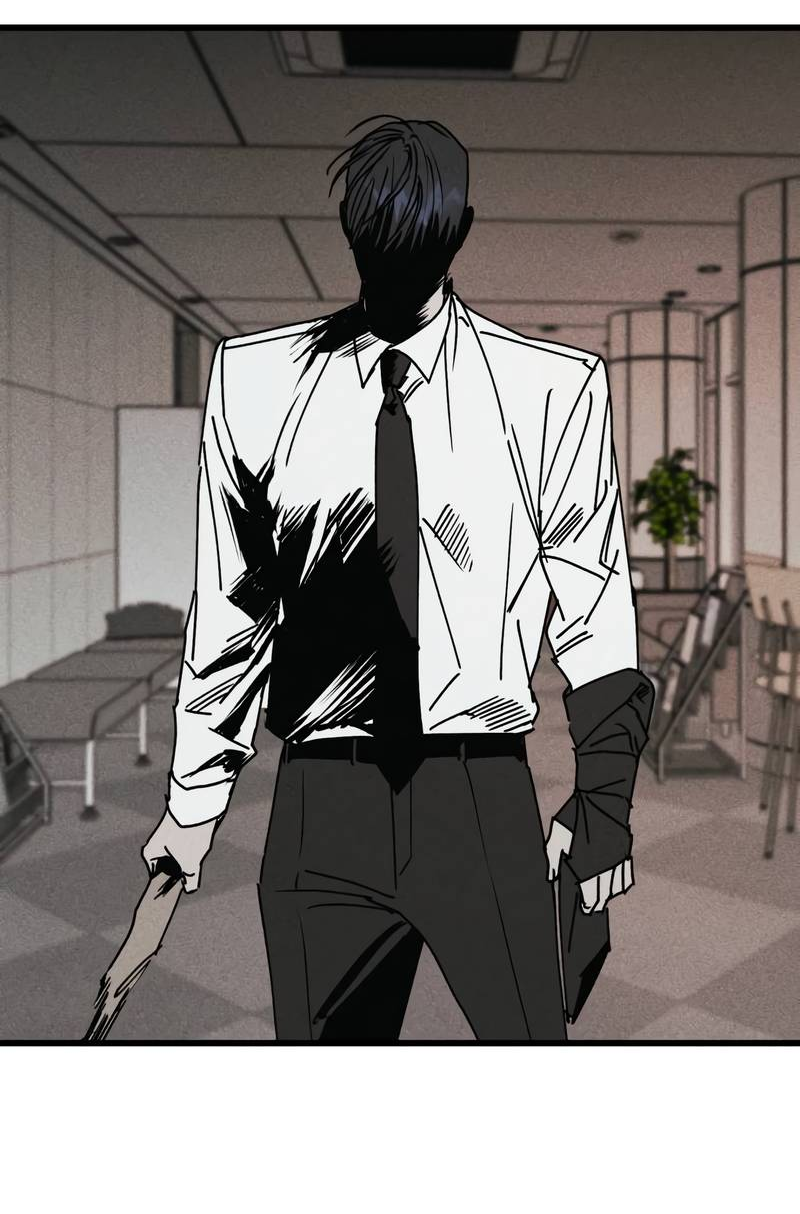 Манга Актёр-гангстер - Глава 27 Страница 39