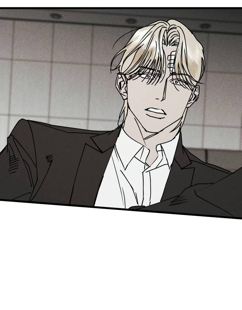 Манга Актёр-гангстер - Глава 28 Страница 13