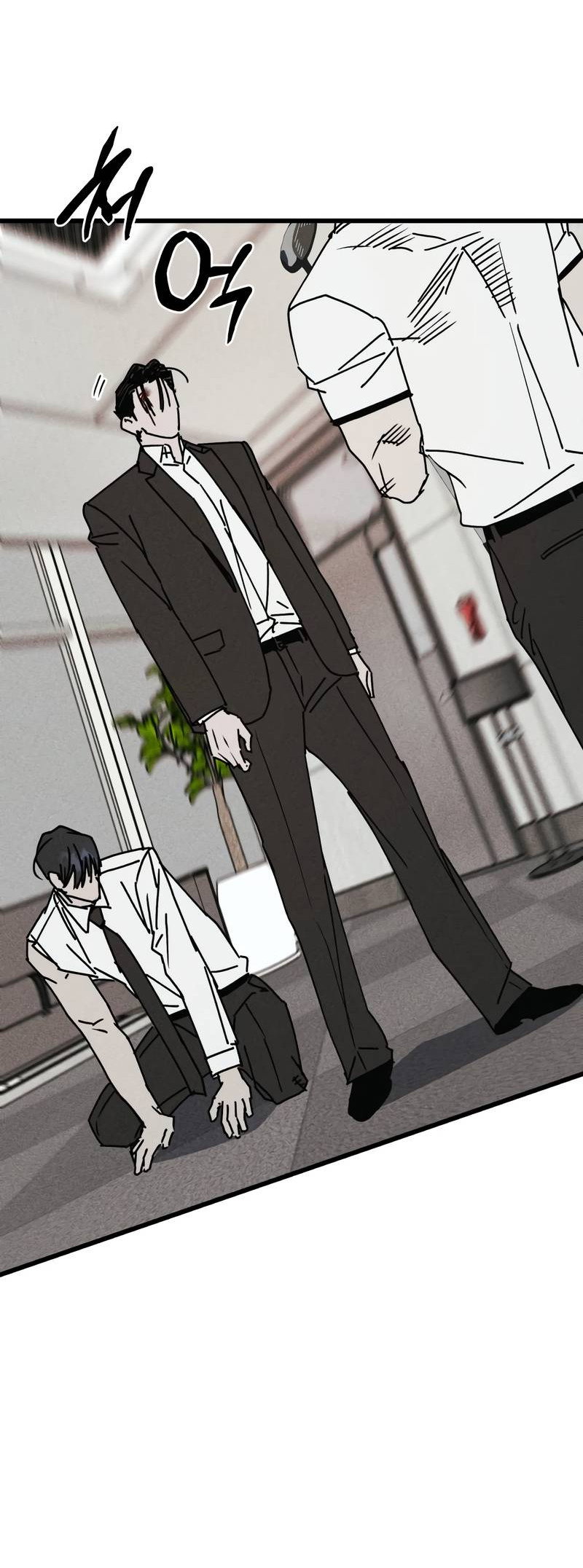 Манга Актёр-гангстер - Глава 28 Страница 22