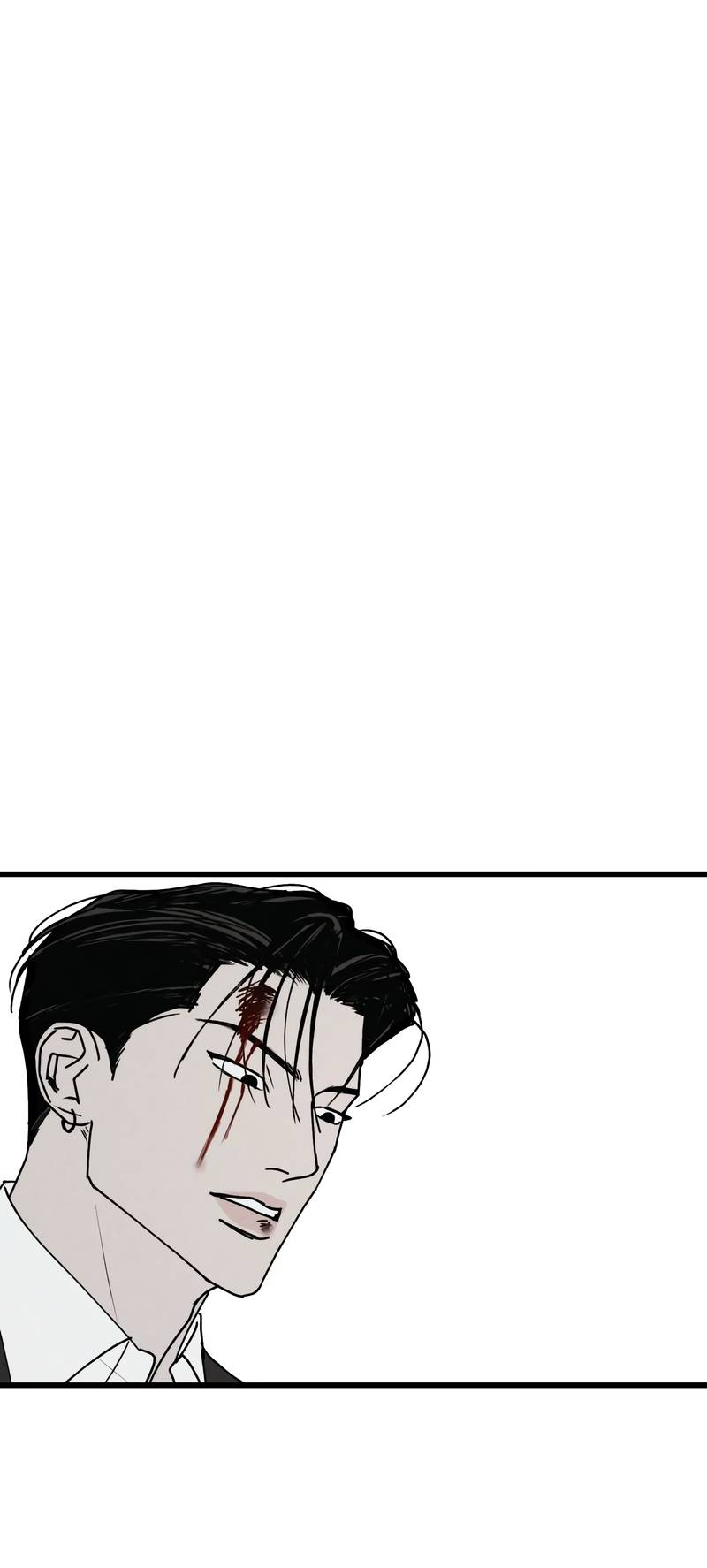 Манга Актёр-гангстер - Глава 28 Страница 78