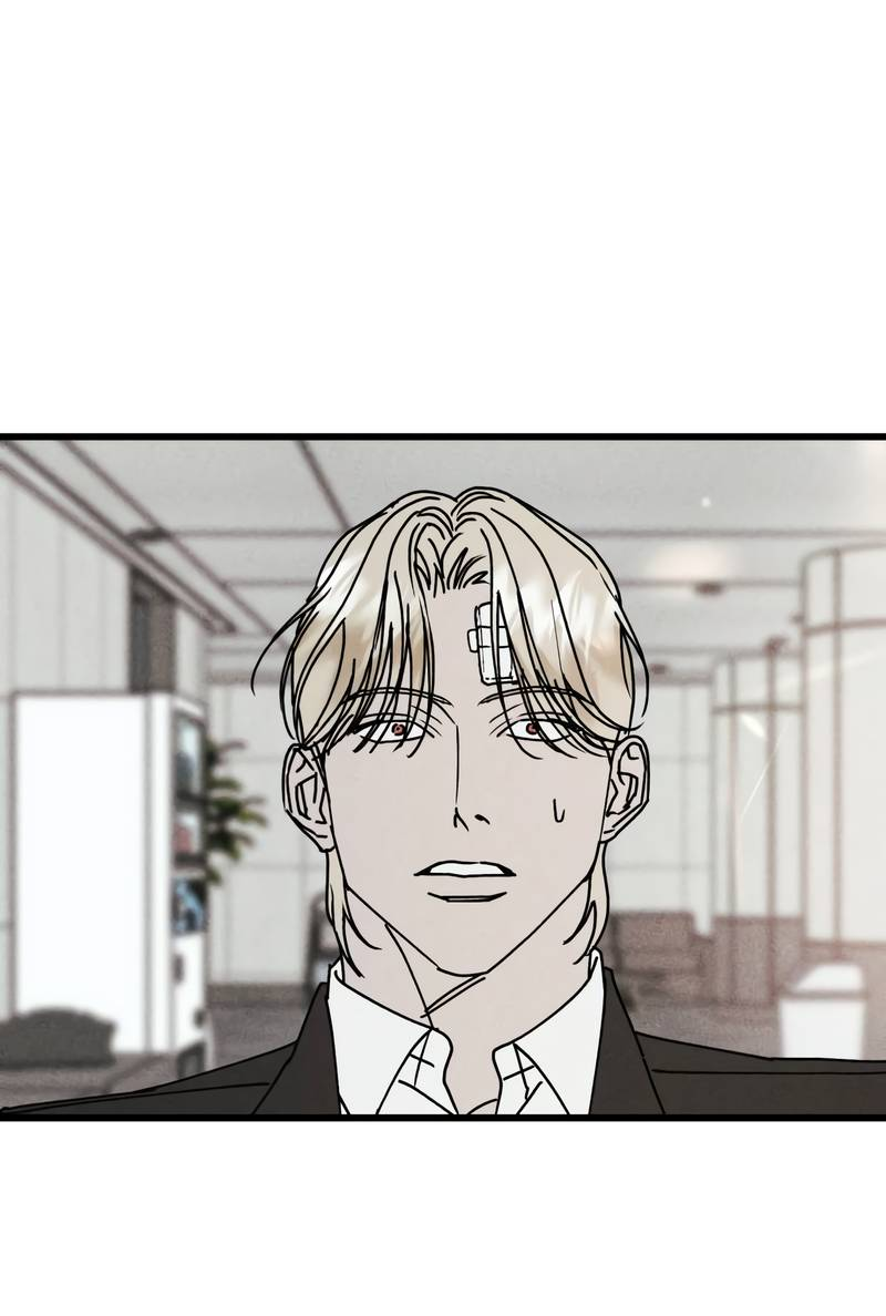 Манга Актёр-гангстер - Глава 28 Страница 23