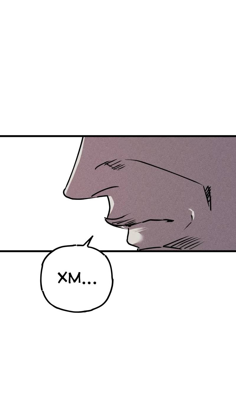 Манга Актёр-гангстер - Глава 28 Страница 16