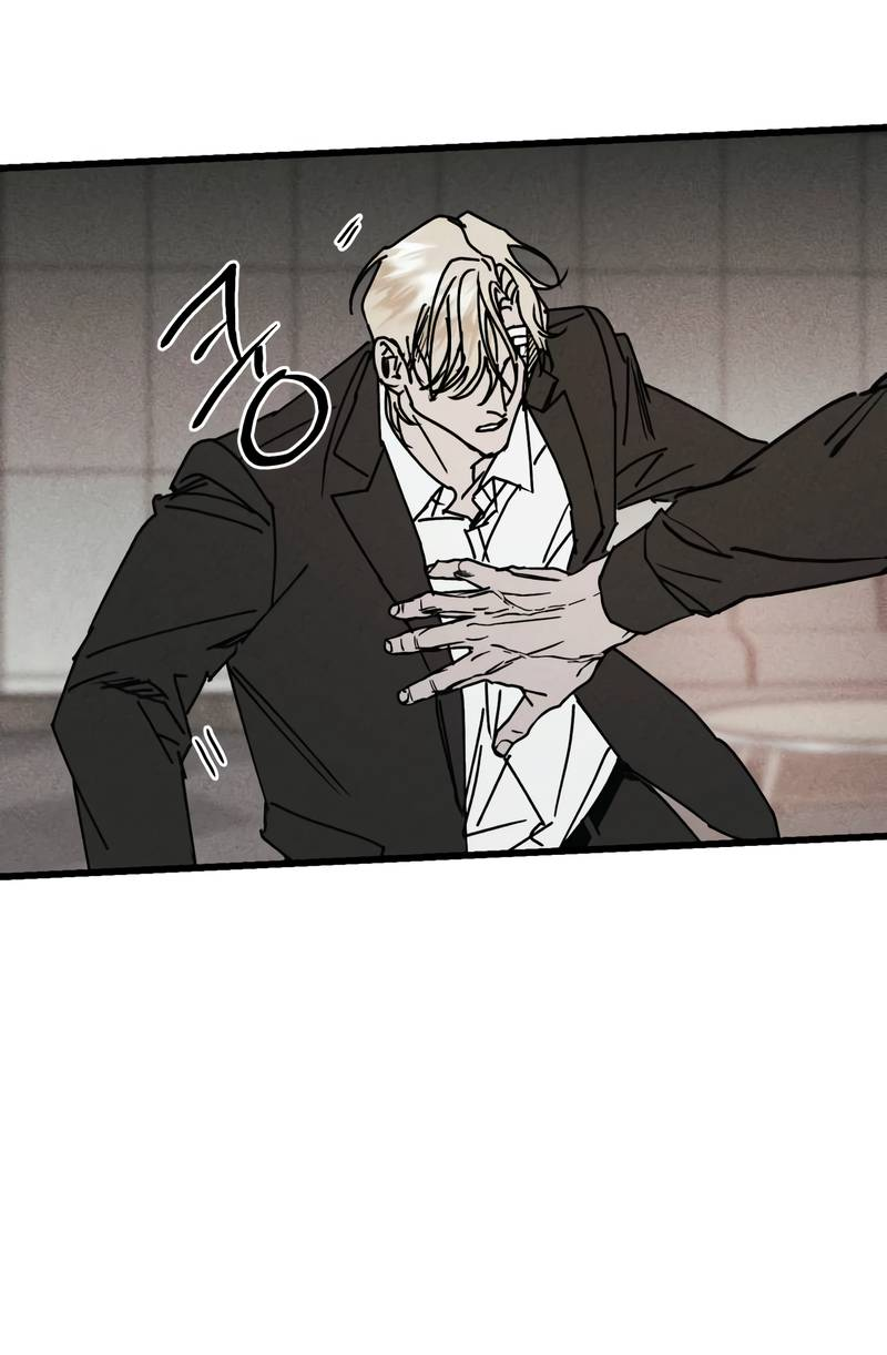 Манга Актёр-гангстер - Глава 28 Страница 9