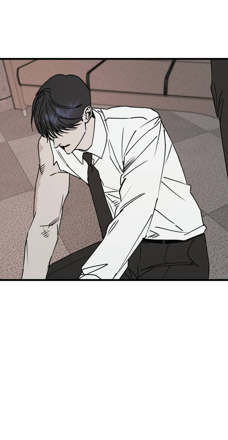 Манга Актёр-гангстер - Глава 28 Страница 20