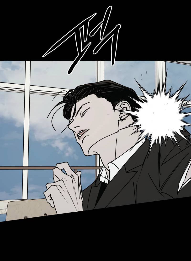 Манга Актёр-гангстер - Глава 28 Страница 73