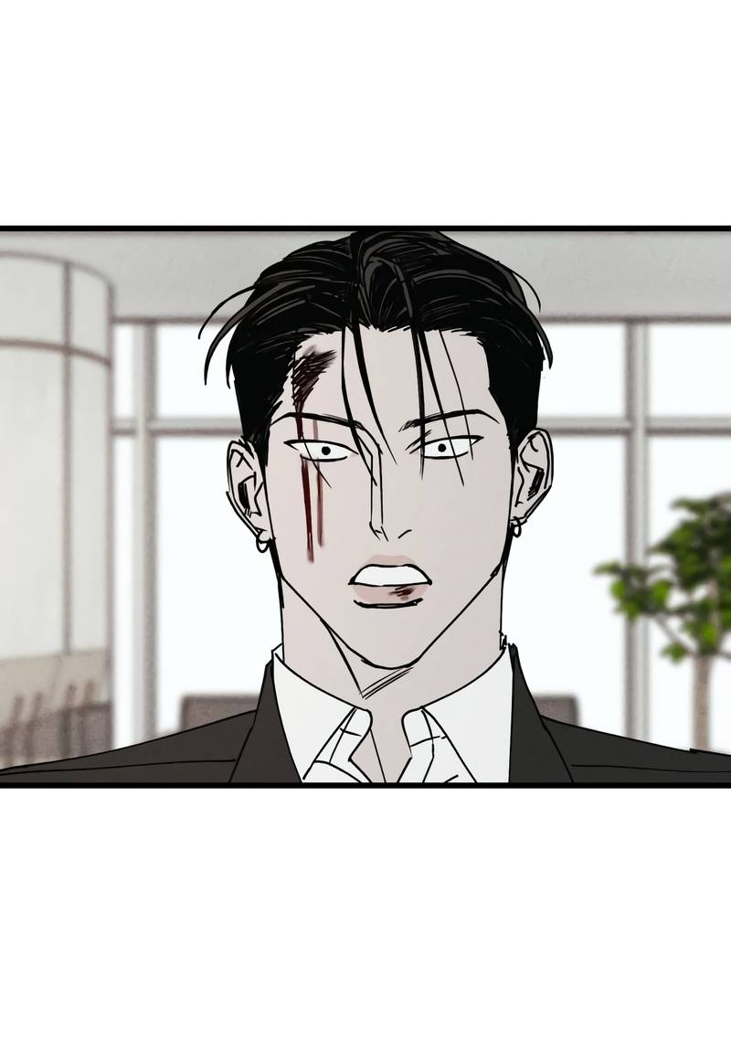 Манга Актёр-гангстер - Глава 28 Страница 5