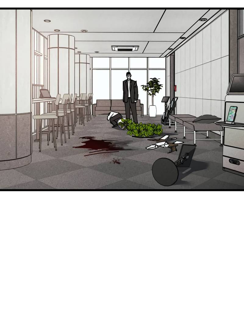 Манга Актёр-гангстер - Глава 28 Страница 14