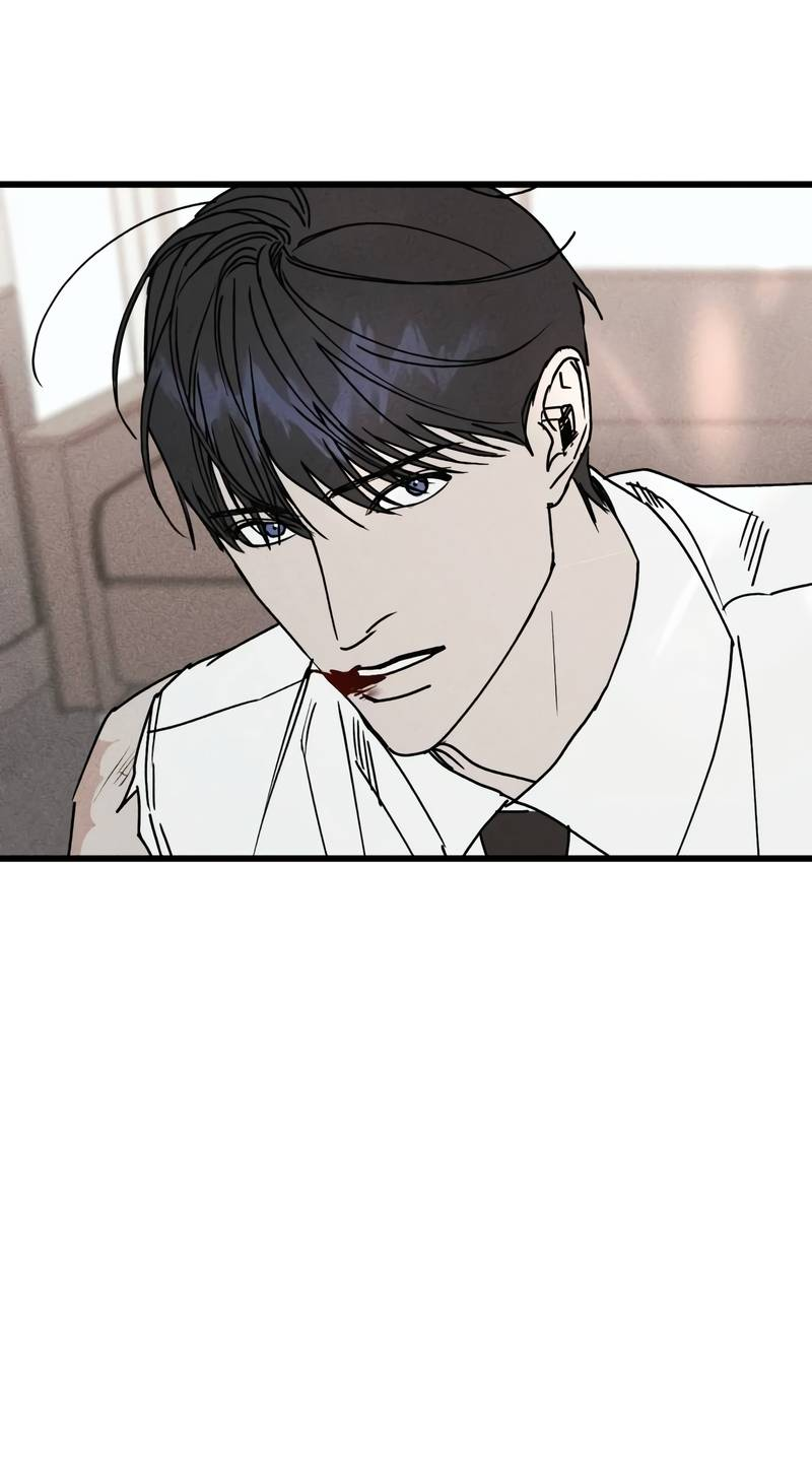 Манга Актёр-гангстер - Глава 28 Страница 24