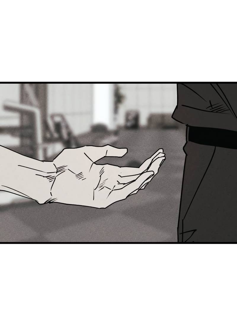 Манга Актёр-гангстер - Глава 28 Страница 17