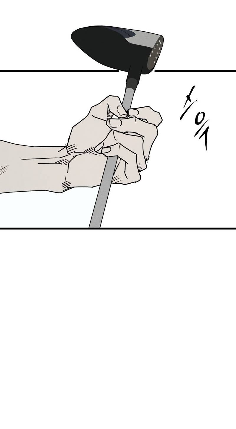 Манга Актёр-гангстер - Глава 28 Страница 18